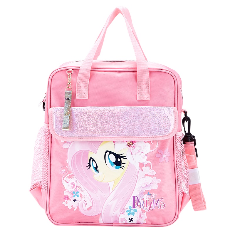 小马宝莉补习袋粉色MLPS030-1