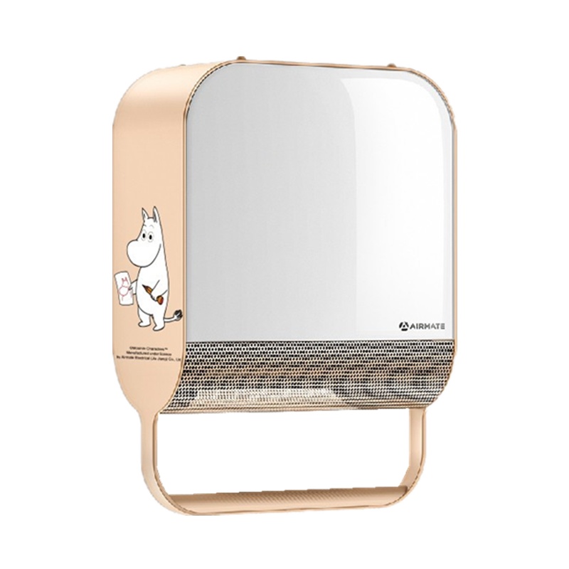 艾美特 (Airmate) 浴室壁挂式暖风机WP20-X11P-2 (黄色)家用防水洗澡间取暖器节能速热小型电暖气