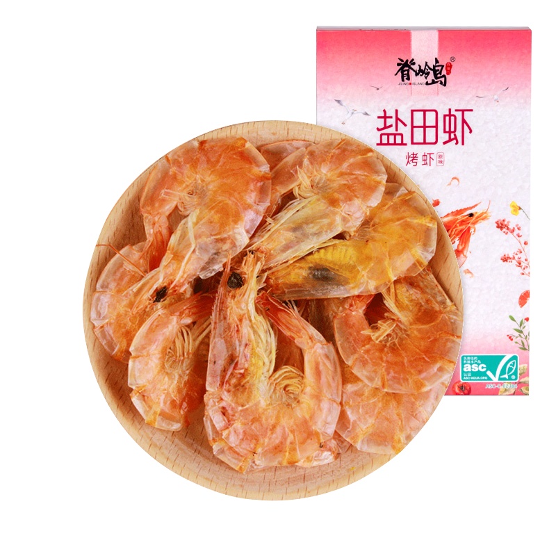 脊岭岛 渤海盐田劲道烤虾干脆虾大虾干低温烘烤即食海鲜对虾60g