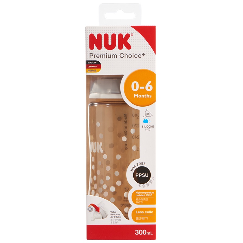 NUK300mL宽口PPSU彩色奶瓶圆点款(带初生型硅胶中圆孔奶嘴)0-6个月适用