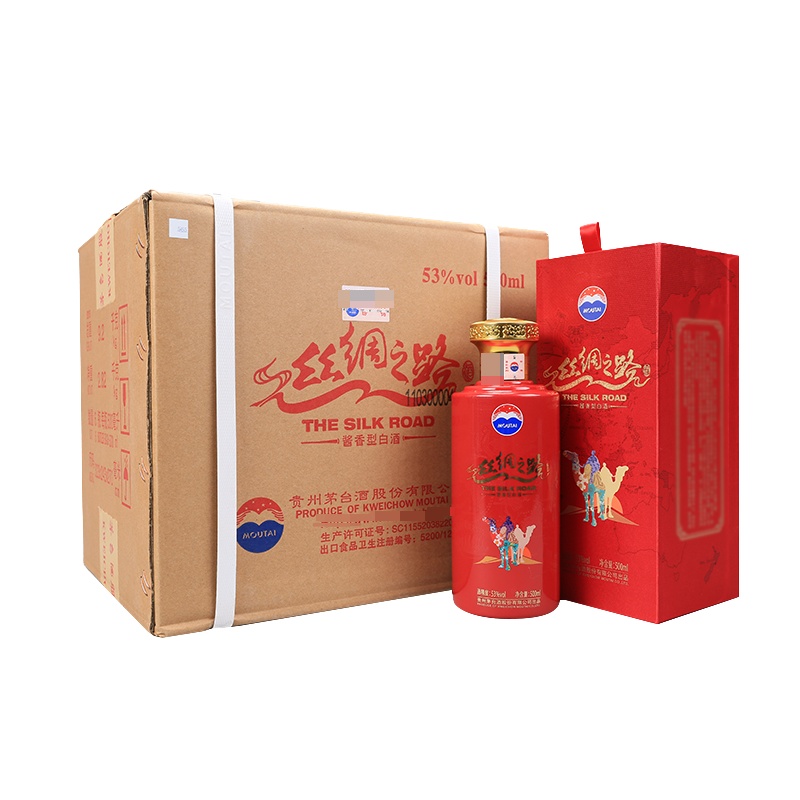 贵州茅台股份出品 丝绸之路 53度500ml 整箱六瓶装 酱香型白酒
