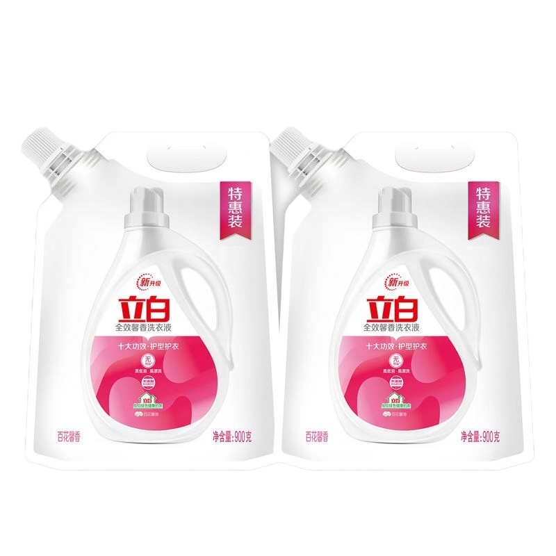 立白全效馨香洗衣液900g*2袋十大功效护型护衣深层去渍不伤衣持久香味百花香型