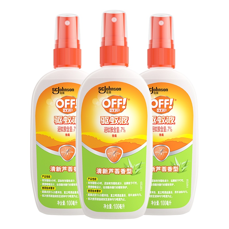 欧护驱蚊液(金银花香)100ml*3瓶