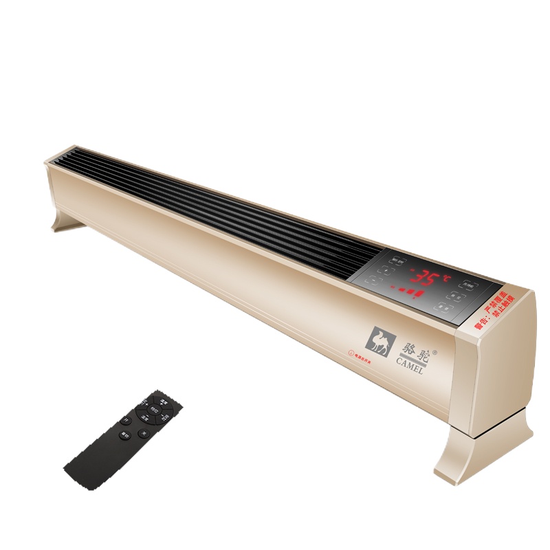 骆驼取暖器 踢脚线取暖器电暖气电采暖移动地暖对流式加热器智能