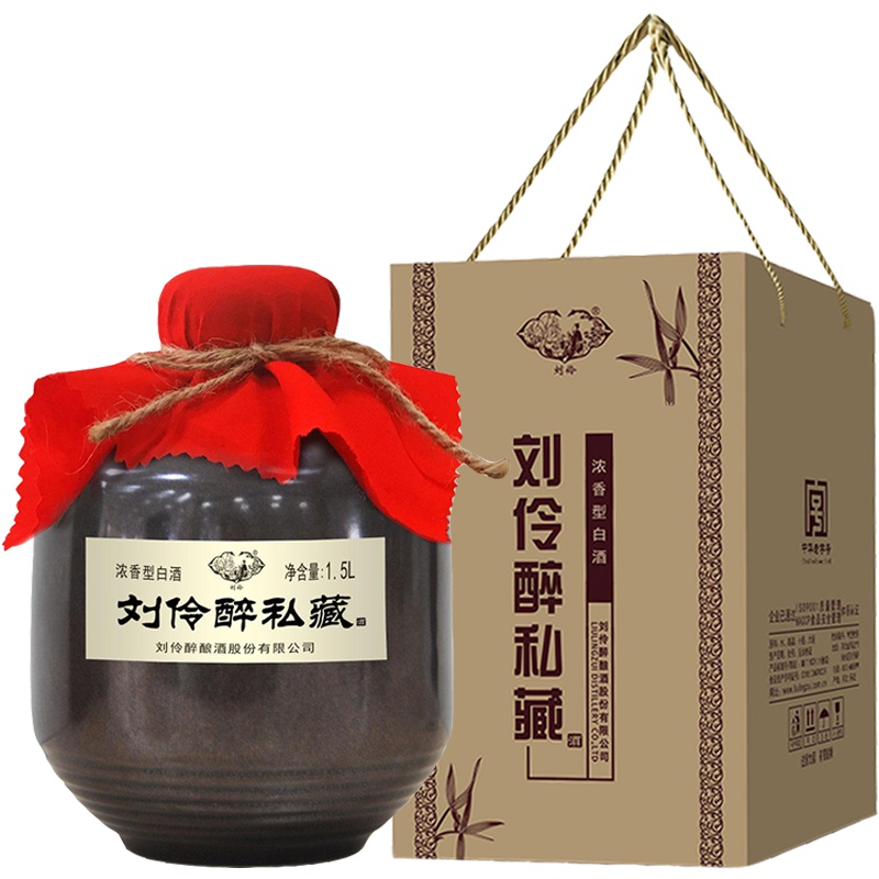 [中华老字号]刘伶醉 54度印象河北 500ml*6瓶整箱装 非遗酿造浓香型白酒纯粮食酒收藏酒 河北保定特产