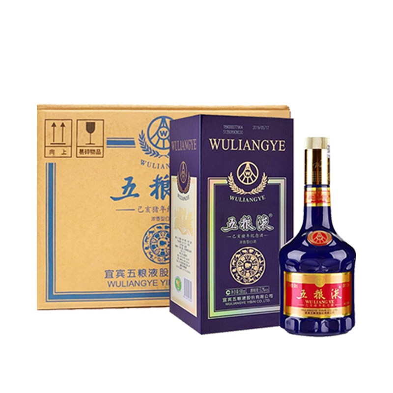 五粮液 己亥猪年纪念酒 52度 500ml*6瓶 整箱 浓香型白酒