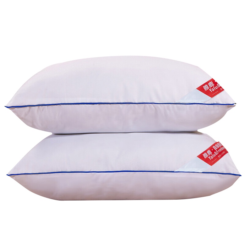 雅鹿自由自在 枕头酒店枕芯透气网立体羽丝绒枕头芯