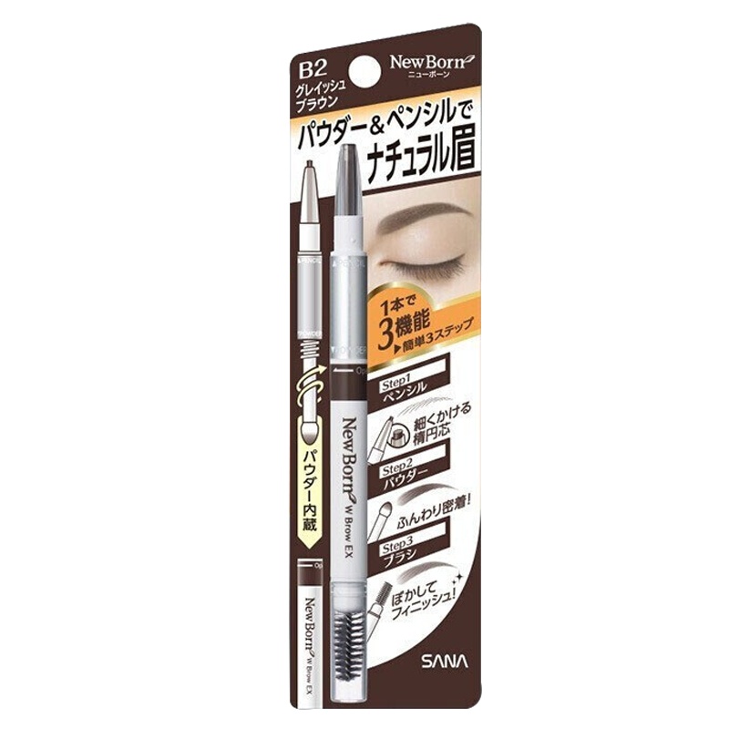 日本SANA莎娜眉笔眉粉眉刷莎娜三合一眉笔0.5g 防水防汗持妆显色不晕染不脱妆自然立体轻松上色 B2+B9[时尚组合]
