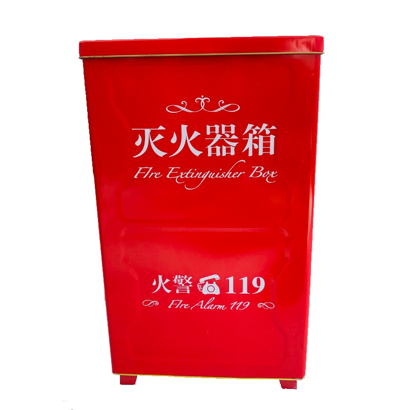 灭火器箱4kg*2只装家用新款干粉灭火器箱美观光滑消防箱子器材消防柜仓库店用4*2箱子车用维修/应急工具