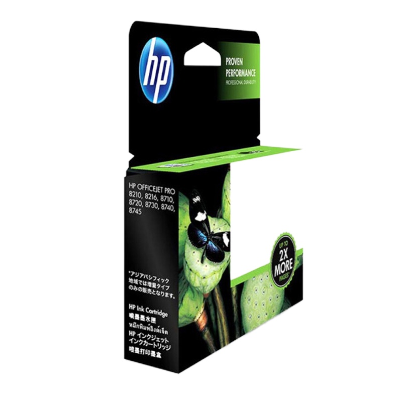 惠普墨盒(高容/黄色)HP955XL