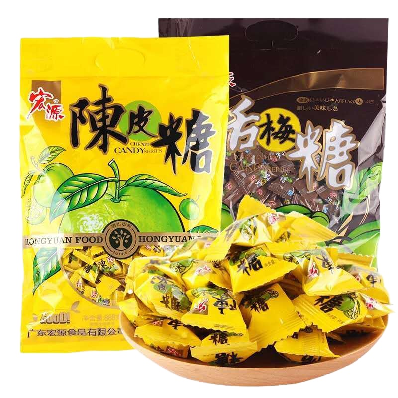 陈皮糖355g*2袋 陈皮糖话梅糖婚庆办公室休闲零食喜糖糖果商务招待糖批发
