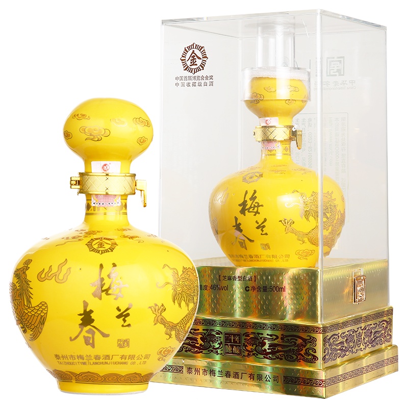 梅兰春 金系列46度黄金龙 芝麻香型 白酒 500ml 单瓶装 20年陈酿 京剧大师梅兰故乡美酒[新旧包装随机发]