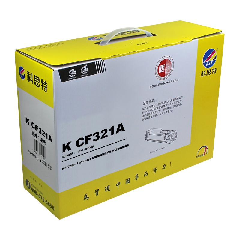 科思特K CF321A（蓝）一体式硒鼓A4，5%覆盖率，打印量16500，加粉量240G（单位：盒）蓝色