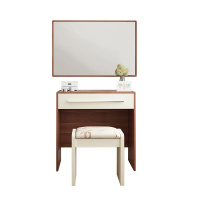 A家家具 现代简约实木梳妆台卧室组合带抽屉化妆台梳妆柜带妆镜凳 DS-A042