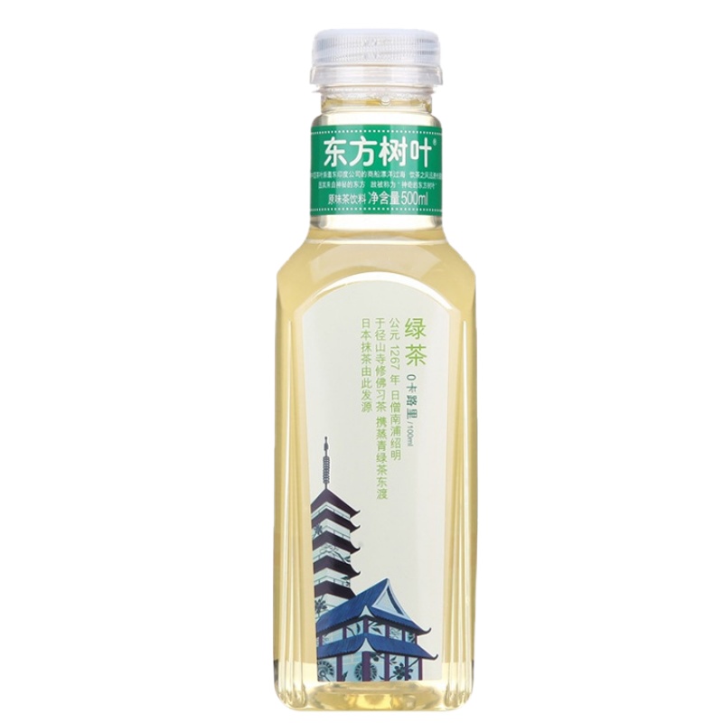 农夫山泉 东方树叶 绿茶 500ml*15瓶 整箱 健康无糖饮料