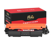 飚王 CF218A粉盒带芯片适用惠普HPM104a M104W M132nw M132snw M132fp 单个价格