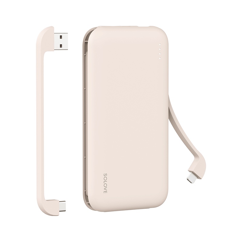 SOLOVE素乐质造18W充电宝自带线苹果专用适用于华为小米超薄小巧便携pd快充大容量移动电源W7浅杏色