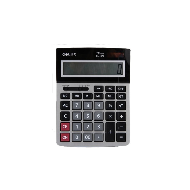 得力(deli)计算器1672A