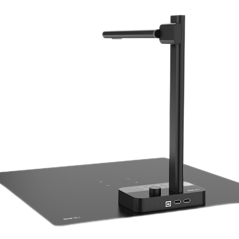 科密 GP1320Z 高拍仪 2000万高清像素 A3A4文件资料照片扫描 书籍曲面展平成册扫描仪