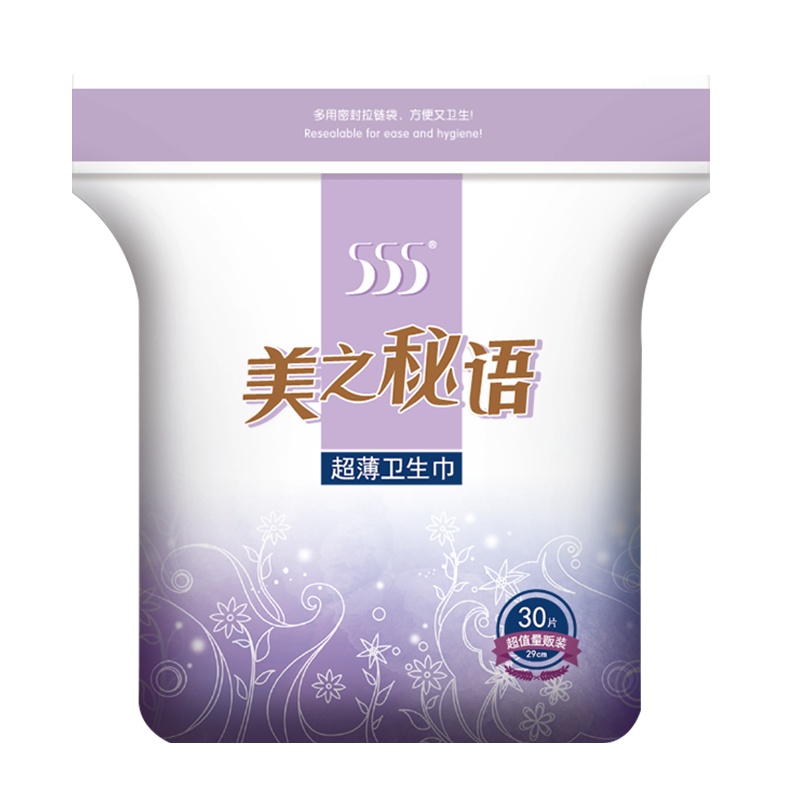 555美之秘语超薄卫生巾夜用290mm30片透气贴身棉姨妈巾