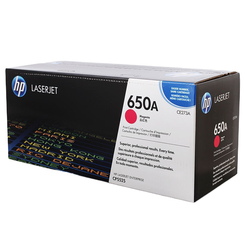 惠普(HP) CE273A 650A 品红色原装 LaserJet 硒鼓 (适用LaserJet CP5520)