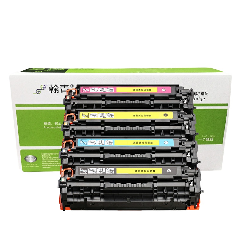 翰青CRG-318硒鼓CRG-418 118 718适用佳能MF725cdn 7200 7660 8350 （单位：件）