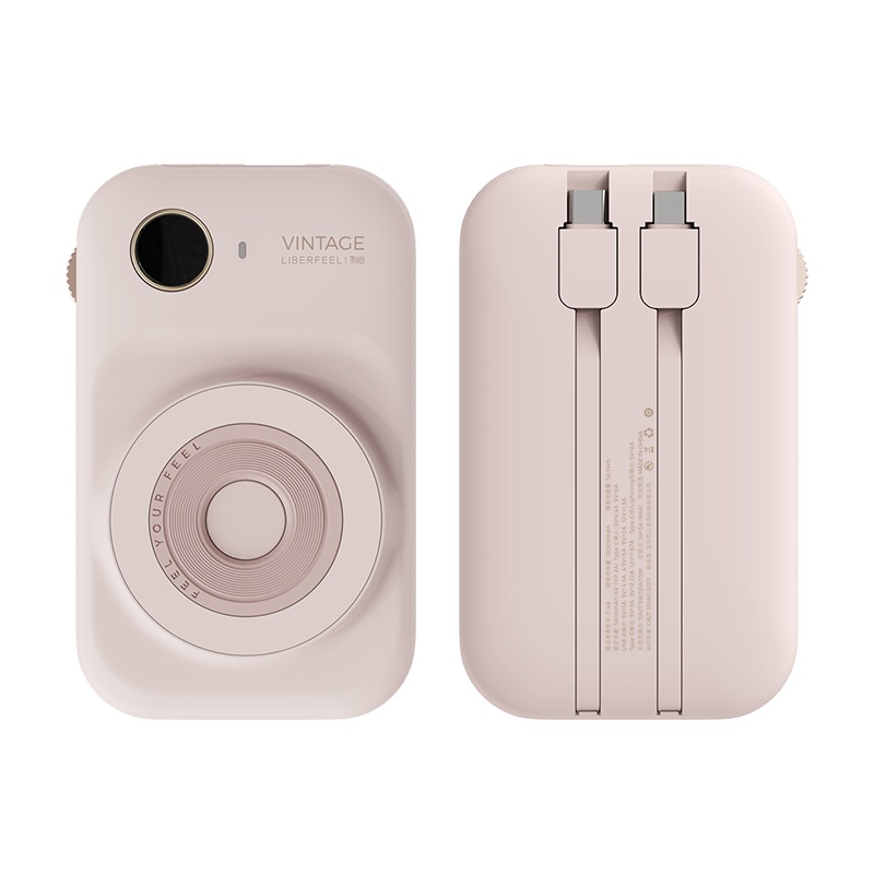 冇心莱卡移动电源10000毫安超薄小巧便携创意复古大容量充电宝自带线22.5/20W超快充 LED液晶显示磁吸式-沁粉