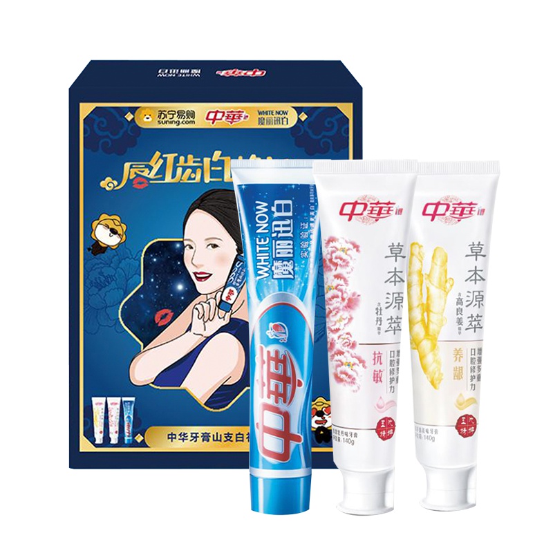 中华(ZHONG HUA)牙膏山支白礼盒(牡丹味140g+恬姜味140g+魔力迅白酷爽薄荷170g)[联合利华]