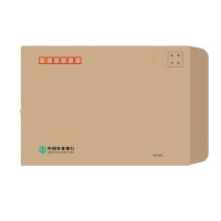 得丰 中文牛皮纸邮局标准9号信封150g 300张/箱