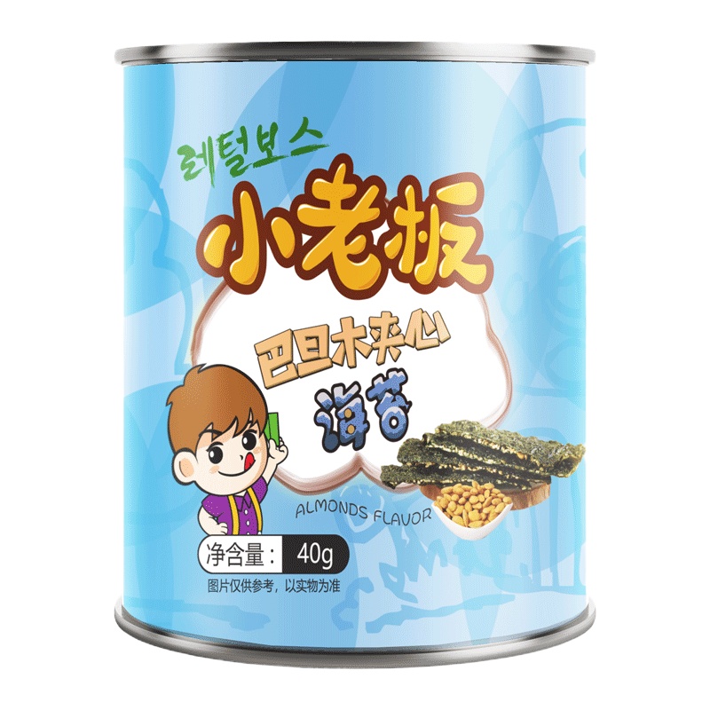 小老板巴旦木夹心海苔脆40g/罐 儿童孕妇休闲零食 即食海苔 海产