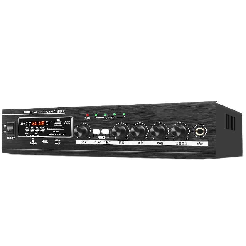 AUUG AX250 专业功放