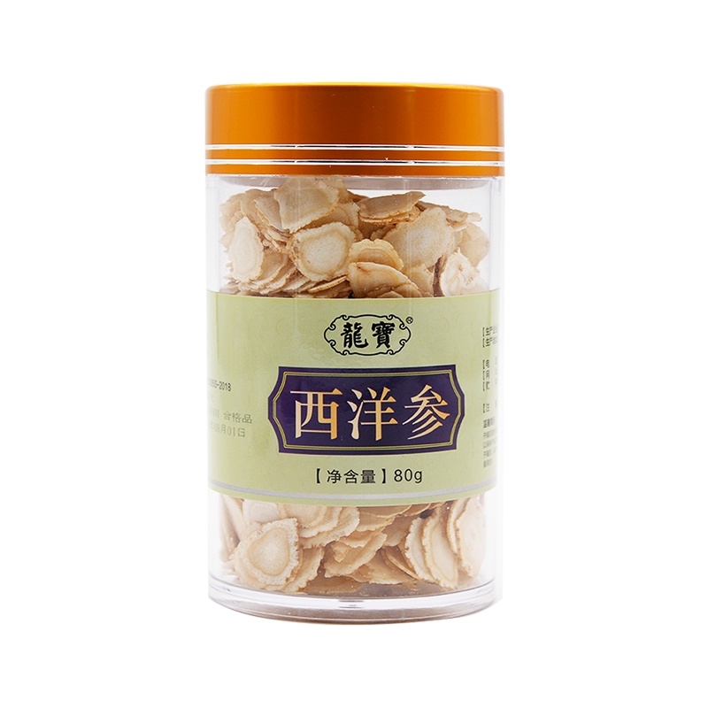 龙宝加拿大进口西洋参优选大片罐装80g
