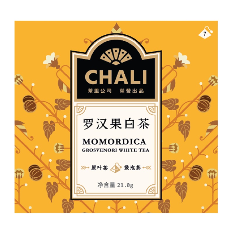 茶里(ChaLi)单独包装茶包罗汉果白茶21g(3g*7)*3盒 花草茶