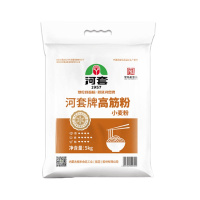 河套高筋粉5kg