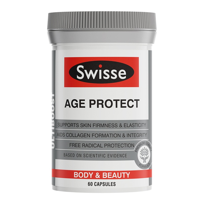 Swisse斯维诗 Ultiboost 冻龄护肤胶囊 60粒/瓶 膳食营养补充剂