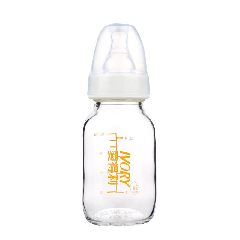 爱得利IVORY新初生儿玻璃小奶瓶附奶嘴120ml 标准口径储奶瓶 A23