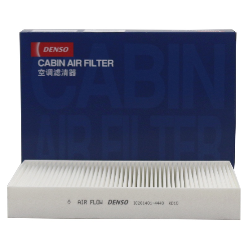 电装(DENSO)空调滤261401-4440适配风神AX7 2代/逍客2代/奇骏/卡缤/科雷嘉/科雷傲