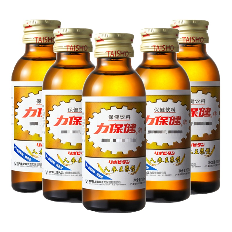力保健人参王浆型功能饮料100ml*5瓶装抗疲劳Tiao节血脂