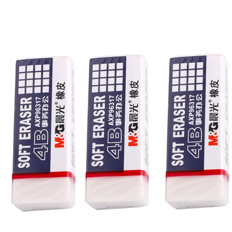 晨光AXP96317橡皮 5块装