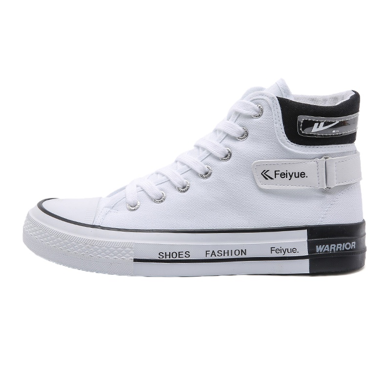 飞跃(FEIYUE)新款男女高帮休闲时尚透气帆布鞋