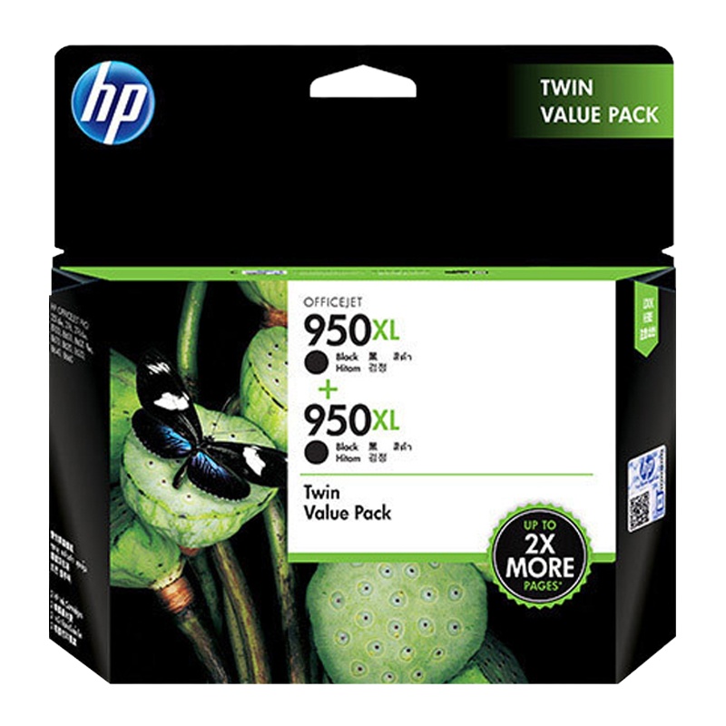 惠普(HP)T0A83AA 950XL 黑色墨盒双支装(适用Officejet Pro 251 276dw 8100)