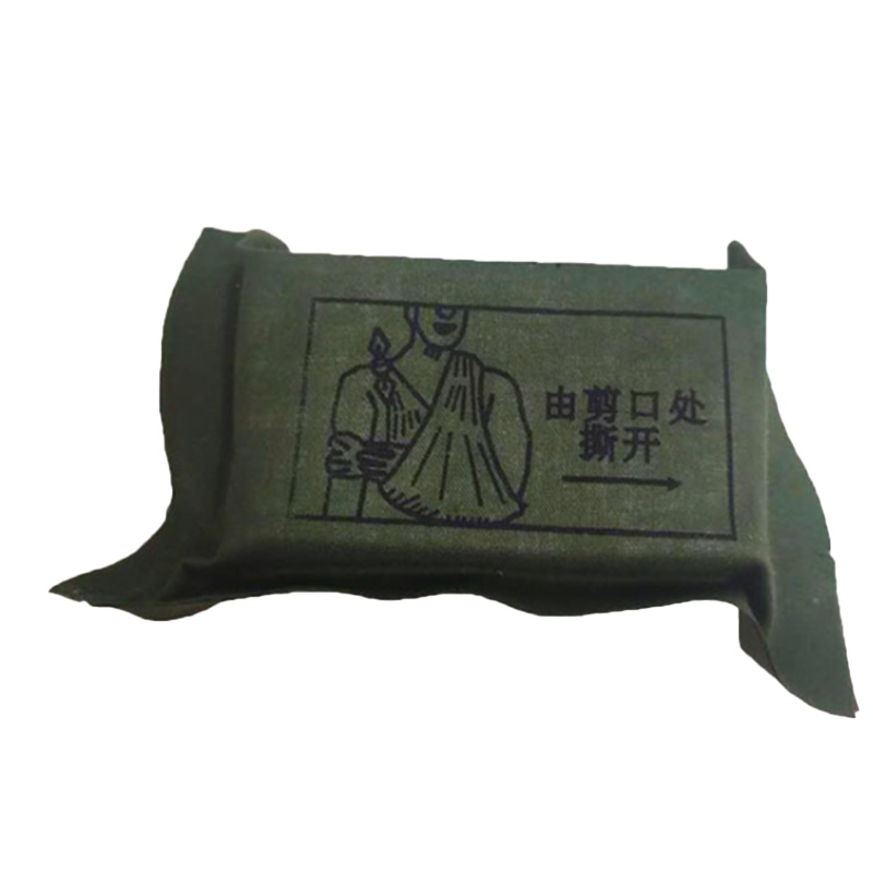 际华三角巾82型急救包纱布压缩训练包扎绷带其他户外装备