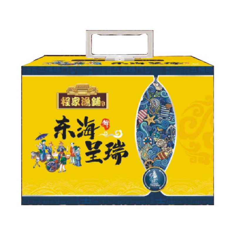 程家渔铺 东海呈瑞组合 1100g 干贝、对虾干、墨鱼干、海蛎干、丁香鱼干 中秋年货组合