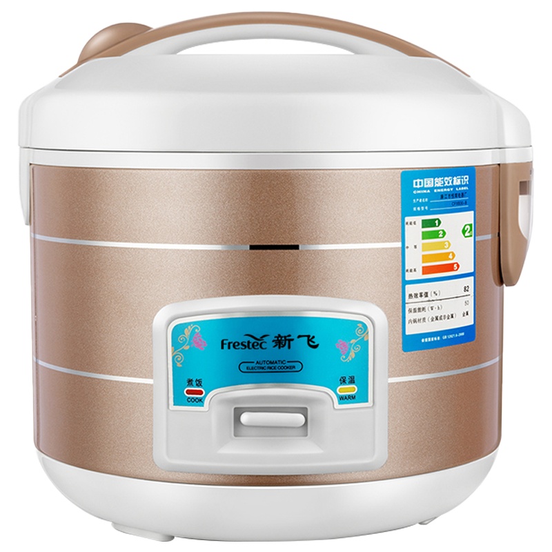 新飞4升家用多功能电饭锅大容量4个人煲汤煮饭正品