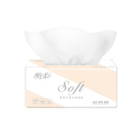 经典粉88抽 20包 母婴抽纸 超韧4层352张 可干湿两用抽纸巾卫生纸餐巾纸手纸面纸面巾