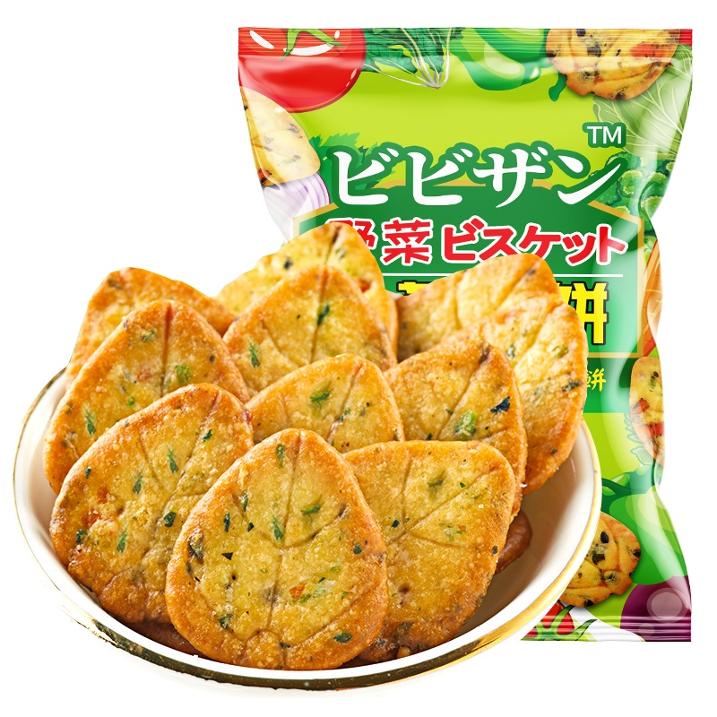 [校园]欧贝拉九蔬薄脆小饼1000g箱装咸味零食蔬菜饼干整箱小包装健康代餐早餐零食饼干 休闲饼干