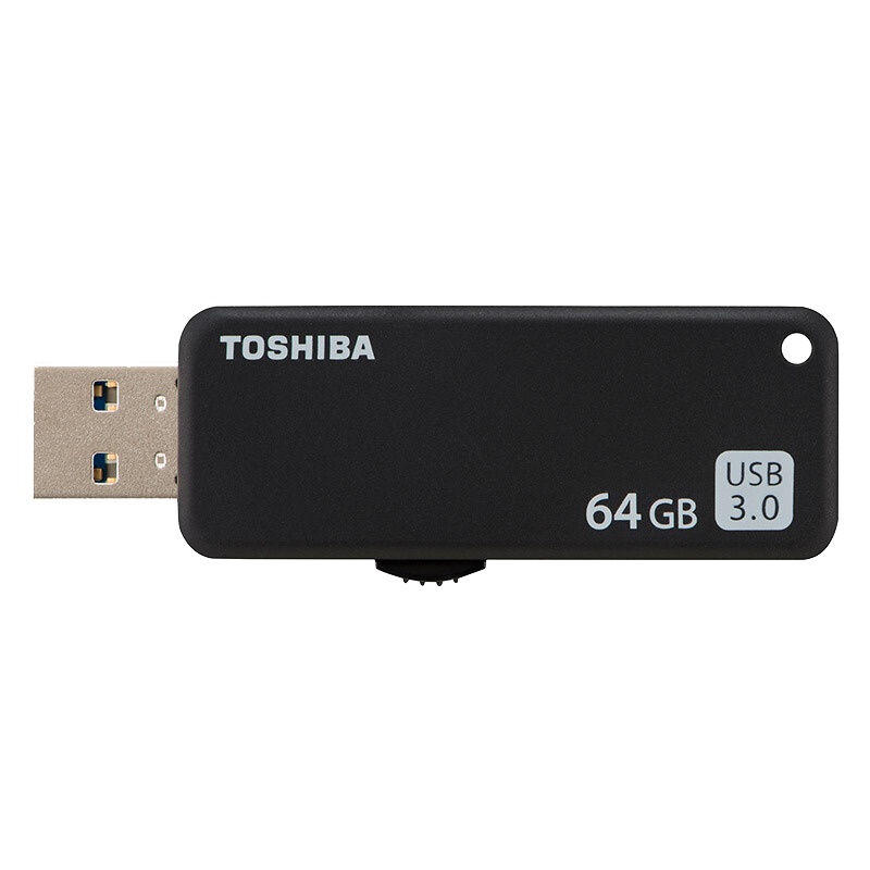 东芝 64g u盘 高速USB3.0 U365 商务伸缩U盘64g优盘高速 车载U盘 黑色