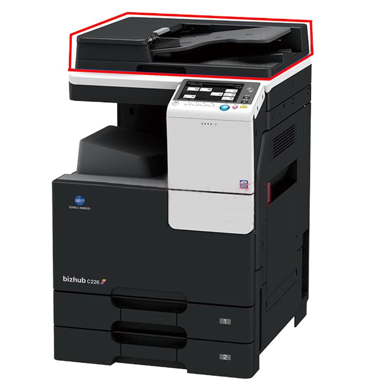 柯尼卡美能达 定制款bizhubC226(22页/分)彩色激光A3 打印复印扫描多功能一体机 自动输稿器 工作底