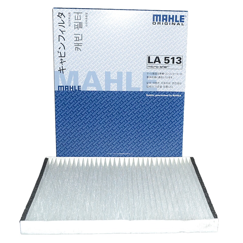 马勒(MAHLE)空调滤LA513适配05-10款乐骋/06-10款乐风