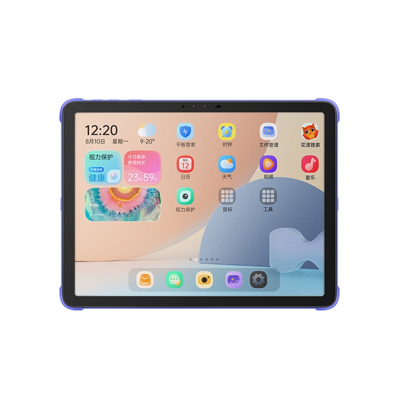 小天才护眼平板T1 雪青 6+128G学习机学生电脑家教机幼小早教儿童学习平板娱乐教育